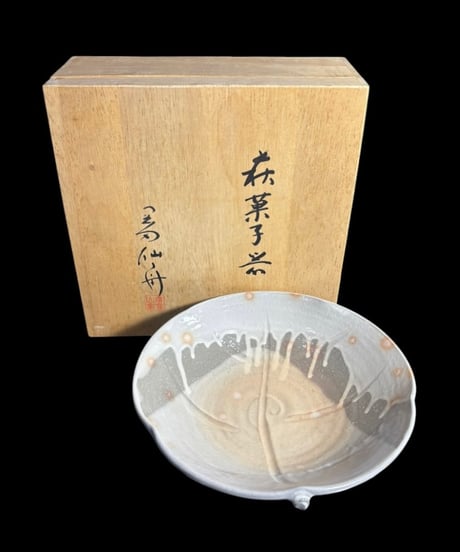 萩焼 仙舟窯 萩菓子器 葉型皿 作家物 共箱 葉 裏印 茶道具 和食器 陶芸 骨董品 アンティーク