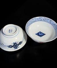 【2客セット】 平戸焼 平戸嘉祥 染付 飯椀 獅子 唐草文図 茶碗 汁椀 和食器 陶器 骨董品 アンティーク