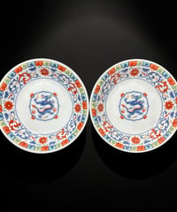 【2客セット】 大昭和龍峰製 青華龍 色絵 小皿 五彩唐草 丸皿 古美術 時代物 和食器 骨董品 アンティーク