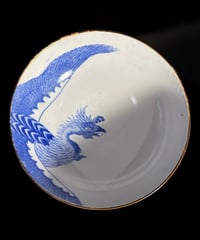 時代物 古伊万里 染付 大鉢 鳳凰 盛り鉢 在銘 鉢 取り皿 飾り皿 和食器 陶器 伊万里 骨董品 アンティーク