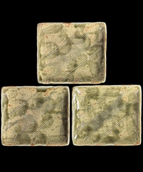 【3客セット】美濃焼 灰釉 角皿 小皿 四方皿 織部焼 時代物 和食器 織部 骨董品 アンティーク