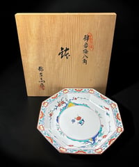 有田焼 弥左衛門 錦岩梅八角 鉢 作家物 絵皿 染錦 共箱 年代物 八角皿 角皿 飾皿 古伊万里 和食器 骨董品 アンティーク