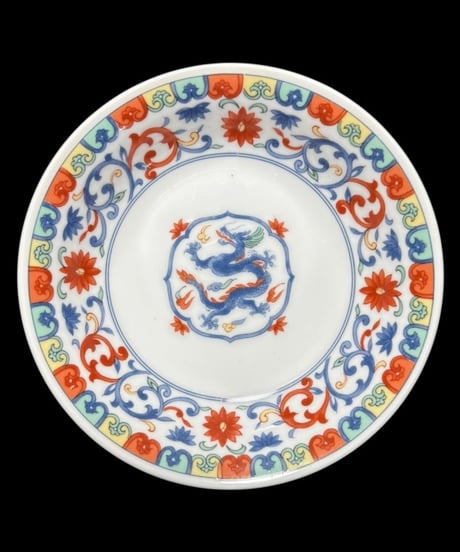 【2客セット】 大昭和龍峰製 青華龍 色絵 小皿 五彩唐草 丸皿 古美術 時代物 和食器 骨董品 アンティーク