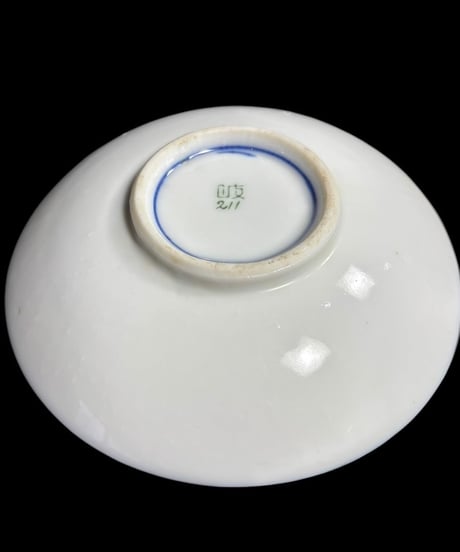 【7客セット】 蔵出し 古伊万里 染付 小皿 柘榴 岐211 丸皿 和食器 陶器 時代物 骨董品 アンティーク