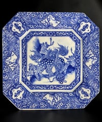 明治期 古伊万里 印判 八角皿 獅子梅鳥文図 染付 絵皿 角皿 飾皿 伊万里 時代物 和食器 骨董品 アンティーク