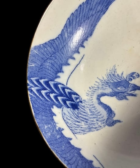時代物 古伊万里 染付 大鉢 鳳凰 盛り鉢 在銘 鉢 取り皿 飾り皿 和食器 陶器 伊万里 骨董品 アンティーク