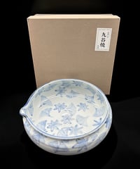 伝統工芸 九谷焼 特選 葉散し 7号 片口鉢 染付 紅葉 いちょう 鉢 陶器 時代物 骨董品 アンティーク