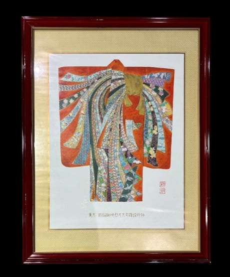 重要文化財 紅紋縮緬地束熨斗模様振袖 額装 風景 壁掛 振袖 絵画 アート 雑貨 江戸時代 インテリア アンティーク コレクション