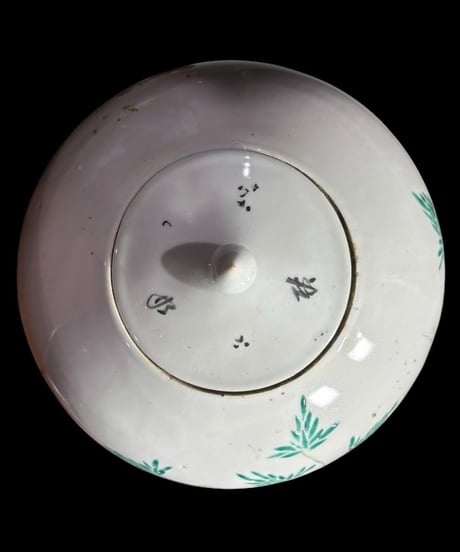中国磁器 色絵 蓋付き壺 草花文図 民国 花瓶 花入れ 牡丹 花器 丸壺 ジャー 陶器 中国 古美術 骨董品 アンティーク