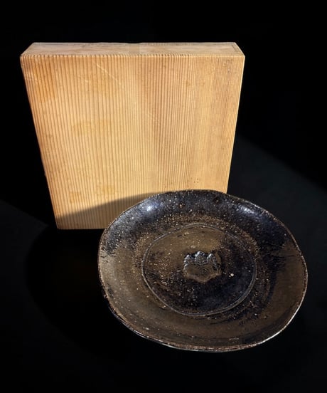 桃陽園 福如東海 黒釉 大皿 かぶ 作家物 共箱 丸皿 裏印 和食器 陶芸 骨董品 アンティーク