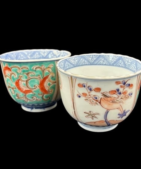 【2客セット】 時代物 古伊万里 湯呑み 金彩 色絵 冨貴長春 松竹梅草花文図 赤絵 蕎麦猪口 和食器 陶器 骨董品 アンティーク