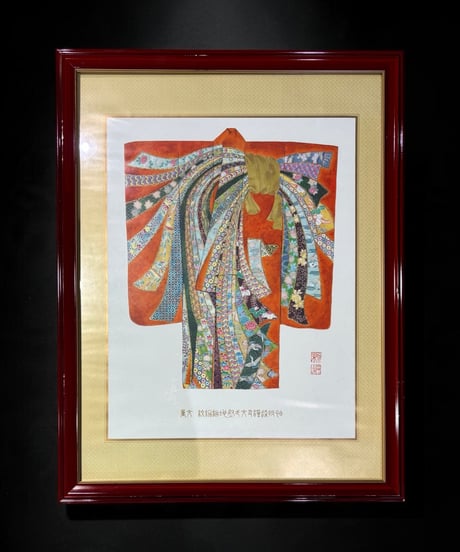 重要文化財 紅紋縮緬地束熨斗模様振袖 額装 風景 壁掛 振袖 絵画 アート 雑貨 江戸時代 インテリア アンティーク コレクション