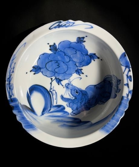 江戸後期 古伊万里 染付 盃洗 獅子牡丹図 深鉢 飾皿 陶器 時代物 骨董品 アンティーク