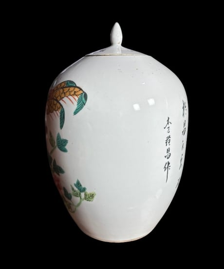 中国磁器 色絵 蓋付き壺 鳥草花文図 民国 花瓶 花入れ 孔雀 牡丹 花器 丸壺 ジャー 陶器 中国 古美術 骨董品 アンティーク