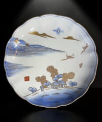 江戸期 古伊万里 金彩 染付 肥 大皿 山水風景図 丸皿 取り皿 飾り皿 和食器 伊万里 陶器 骨董品 アンティーク