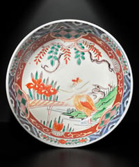 江戸期 古伊万里 色絵 大鉢 鳥蝶草花文図 金継ぎ 染錦 鉢 飾皿 和食器 陶器 時代物 骨董品 アンティーク