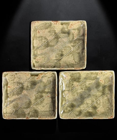 【3客セット】美濃焼 灰釉 角皿 小皿 四方皿 織部焼 時代物 和食器 織部 骨董品 アンティーク