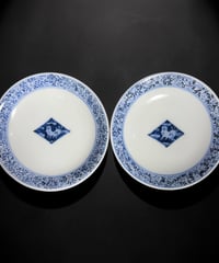 【2客セット】 平戸焼 平戸嘉祥 染付 豆皿 獅子 唐草文図 丸皿 小皿 塩皿 和食器 陶器 骨董品 アンティーク