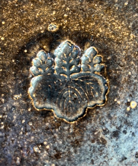 桃陽園 福如東海 黒釉 大皿 かぶ 作家物 共箱 丸皿 裏印 和食器 陶芸 骨董品 アンティーク