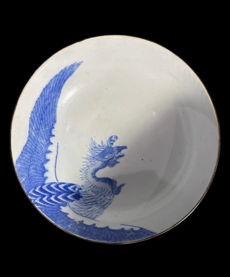 時代物 古伊万里 染付 大鉢 鳳凰 盛り鉢 在銘 鉢 取り皿 飾り皿 和食器 陶器 伊万里 骨董品 アンティーク