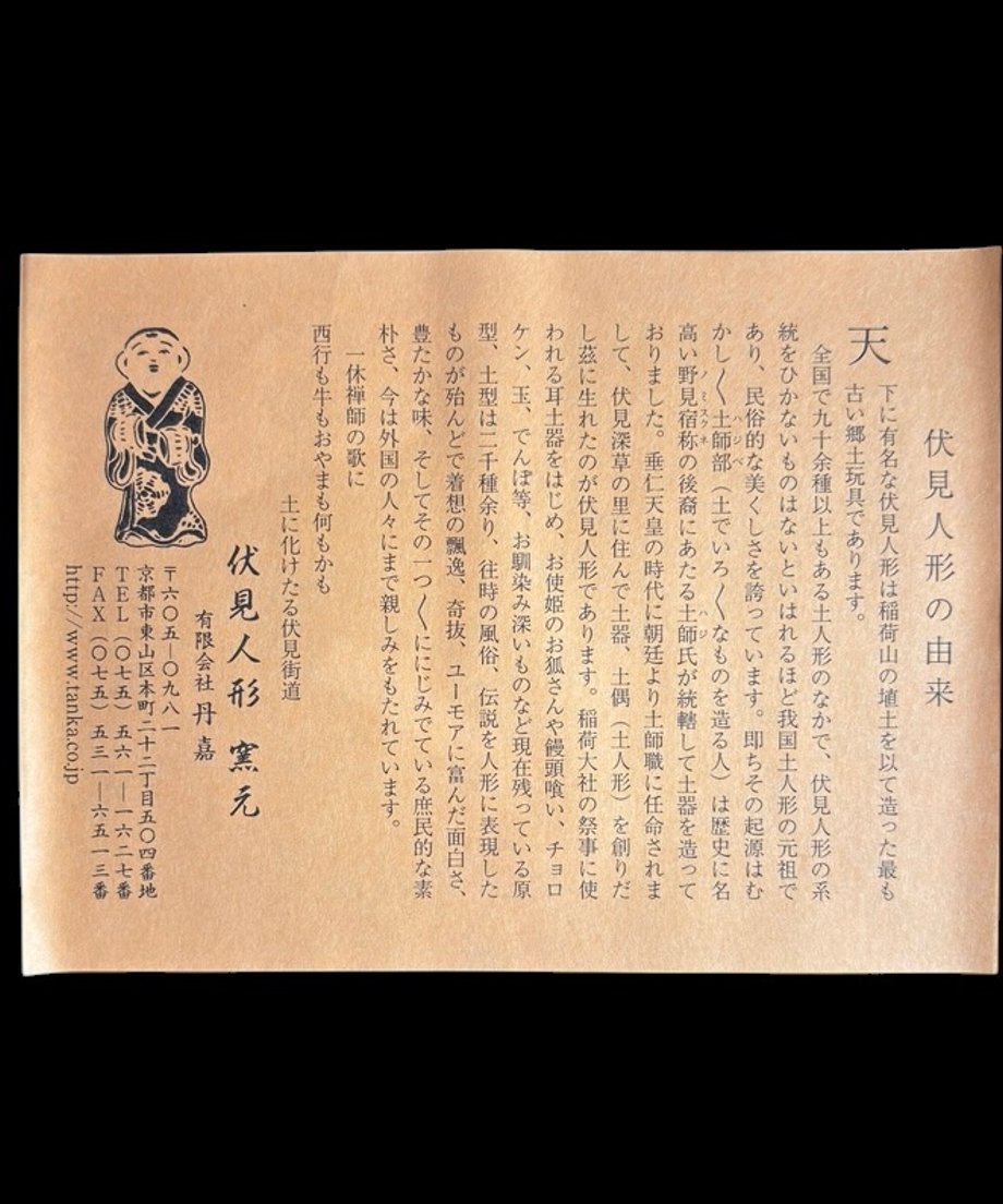 6ad965864422d7c74aab3f3e