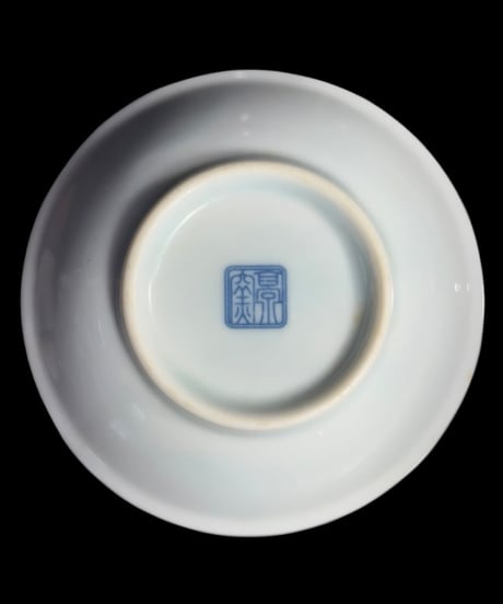 【3客セット】美濃焼 藍染 蛸唐草 小皿 染付 丸皿 銘々皿 時代物 和食器 陶芸 骨董品 アンティーク