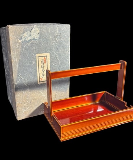 飛騨特産 春慶塗 木製 手提げ盆 朱塗 菓子器 角盆 お盆 菓子盆 盆 漆 レトロ 伝統工芸 骨董品 アンティーク