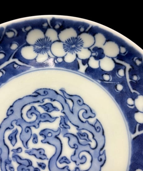明治-大正 古伊万里 染付 角福 雲龍文 梅 丸皿 飾皿 古伊万里 古美術 時代物 和食器 骨董品 アンティーク