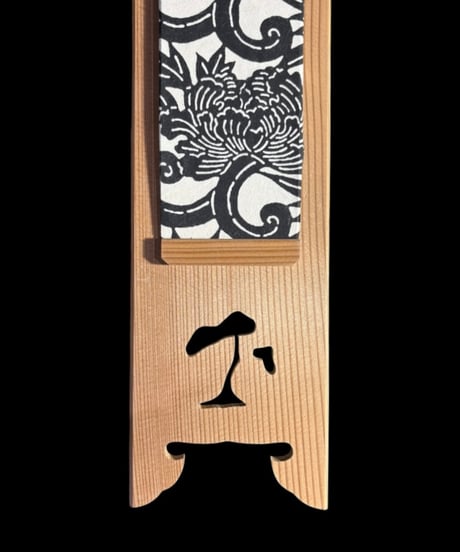 木製 短冊掛け 松 壁掛 短冊 和風 インテリア 工芸品 骨董品 アンティーク コレクション
