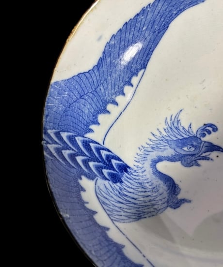 時代物 古伊万里 染付 大鉢 鳳凰 盛り鉢 在銘 鉢 取り皿 飾り皿 和食器 陶器 伊万里 骨董品 アンティーク