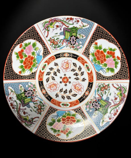 有田焼 華山窯 ふく太郎本部 色絵 絵皿 牡丹 御所車 孔雀 大皿 金彩 丸皿 盛り皿 飾皿 和食器 骨董品 アンティーク