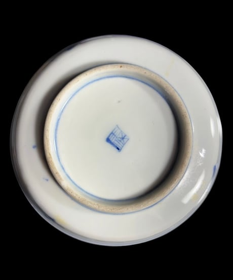 【2客セット】昭和前期 古伊万里 染付 小皿 釣り人 山水風景図 丸皿 時代物 和食器 陶芸 骨董品 アンティーク