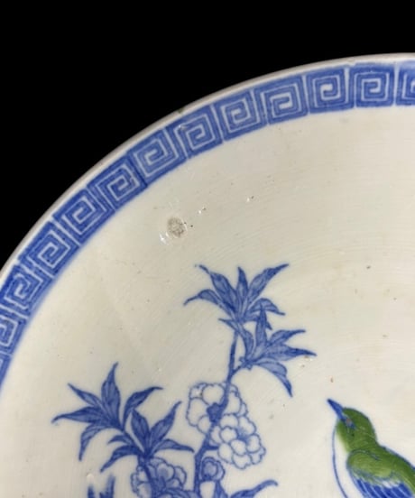 昭和初期 古伊万里 印判皿 染付 梅鳥図 イゲ皿 丸皿 平皿 飾皿 時代物 骨董品 アンティーク