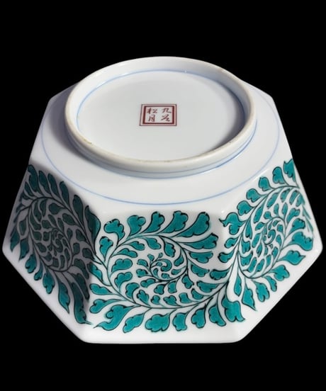 九谷 松月 八角鉢 鳥草花文図 大鉢 飾皿 伝統工芸品 和食器 古美術 九谷焼 和食器 骨董品 アンティーク