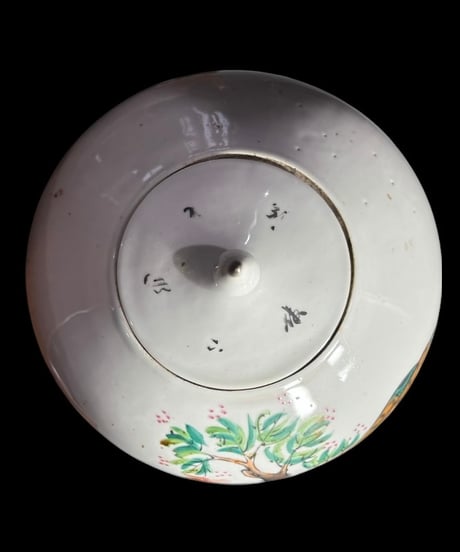 中国磁器 色絵 蓋付き壺 鳥草花文図 民国 花瓶 花入れ 孔雀 牡丹 花器 丸壺 ジャー 陶器 中国 古美術 骨董品 アンティーク