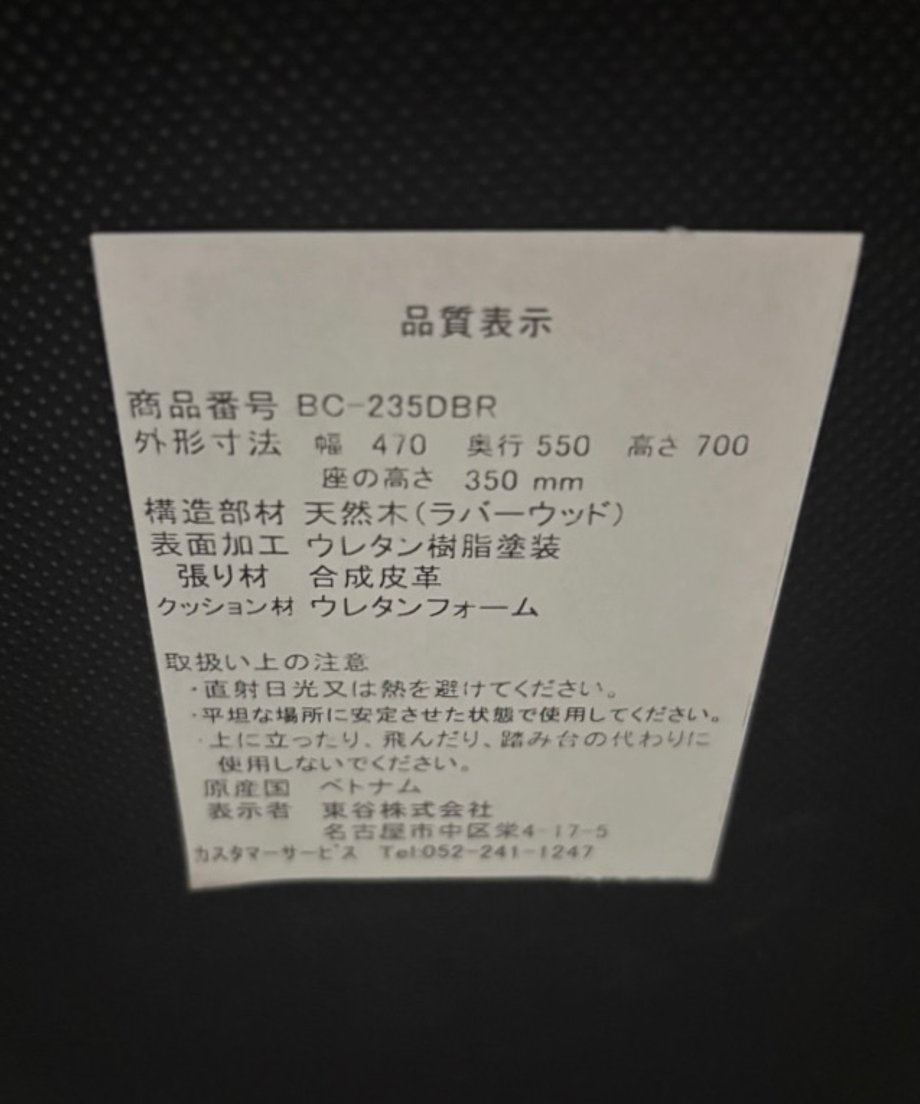 6a6455118fe718a2b2d16753