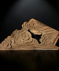 木彫 神社仏閣 木製 木鼻 雲文 波彫刻 山車 寺院 縁起物 木彫り 天然木 仏教美術 工芸品 装飾品 アンティーク