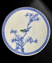 昭和初期 古伊万里 印判皿 染付 梅鳥図 イゲ皿 丸皿 平皿 飾皿 時代物 骨董品 アンティーク