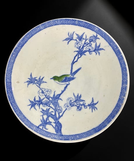 昭和初期 古伊万里 印判皿 染付 梅鳥図 イゲ皿 丸皿 平皿 飾皿 時代物 骨董品 アンティーク