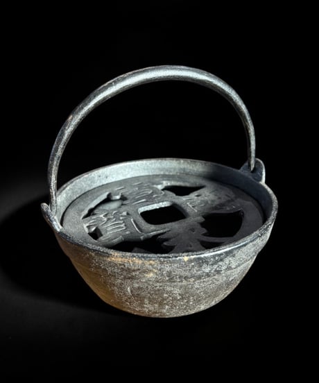 南部鉄器 寛永通宝 鉄鍋 鉄器 灰皿 岩鋳 昭和 レトロ 骨董品 アンティーク
