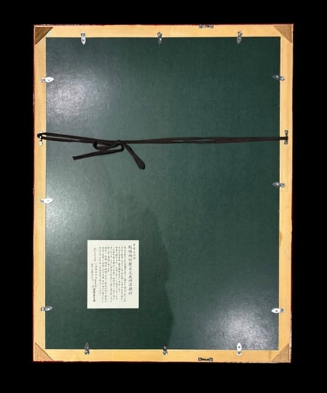重要文化財 紅紋縮緬地束熨斗模様振袖 額装 風景 壁掛 振袖 絵画 アート 雑貨 江戸時代 インテリア アンティーク コレクション