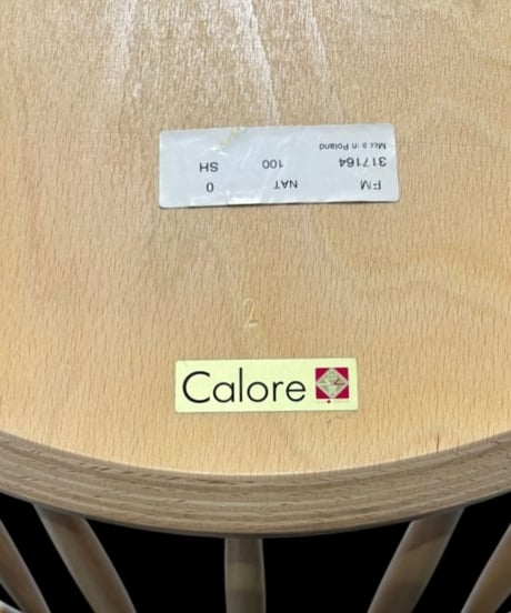 Calore ウィンザーチェア カロレ 椅子 天然木材 ダイニングチェア 木製 一人掛け 北欧 モダン 椅子 チェア アンティーク