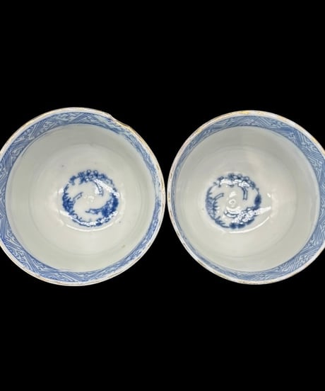 【2客セット】 時代物 古伊万里 湯呑み 金彩 色絵 冨貴長春 松竹梅草花文図 赤絵 蕎麦猪口 和食器 陶器 骨董品 アンティーク