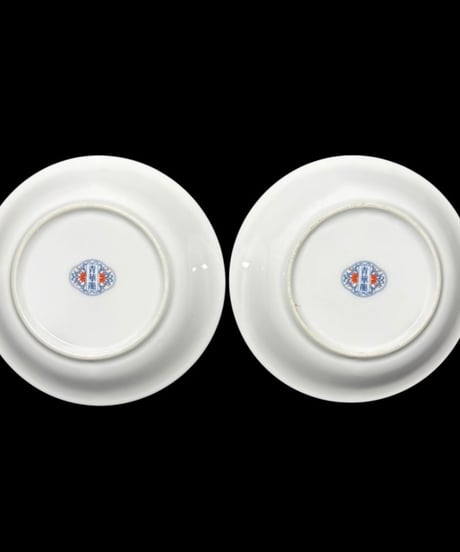 【2客セット】 大昭和龍峰製 青華龍 色絵 小皿 五彩唐草 丸皿 古美術 時代物 和食器 骨董品 アンティーク