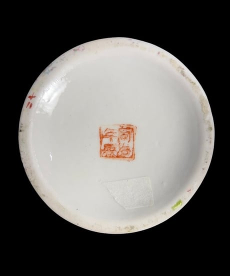 同治年製 粉彩 筆筒 花鳥文 中国雑貨 色絵 花瓶 花入れ 丸壺 花器 陶器 中国 古美術 骨董品 アンティーク