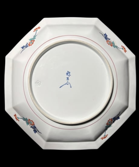 有田焼 弥左衛門 錦岩梅八角 鉢 作家物 絵皿 染錦 共箱 年代物 八角皿 角皿 飾皿 古伊万里 和食器 骨董品 アンティーク