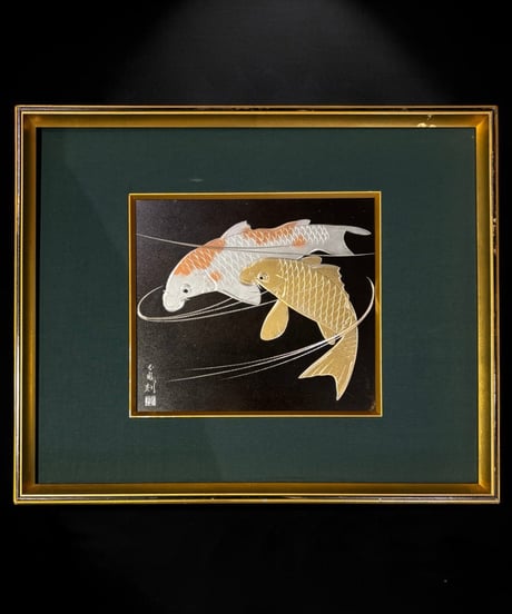 双鯉 額装 鯉 沈金 壁掛 絵画 アート 雑貨 家内安全 縁起物 記念品 インテリア アンティーク コレクション