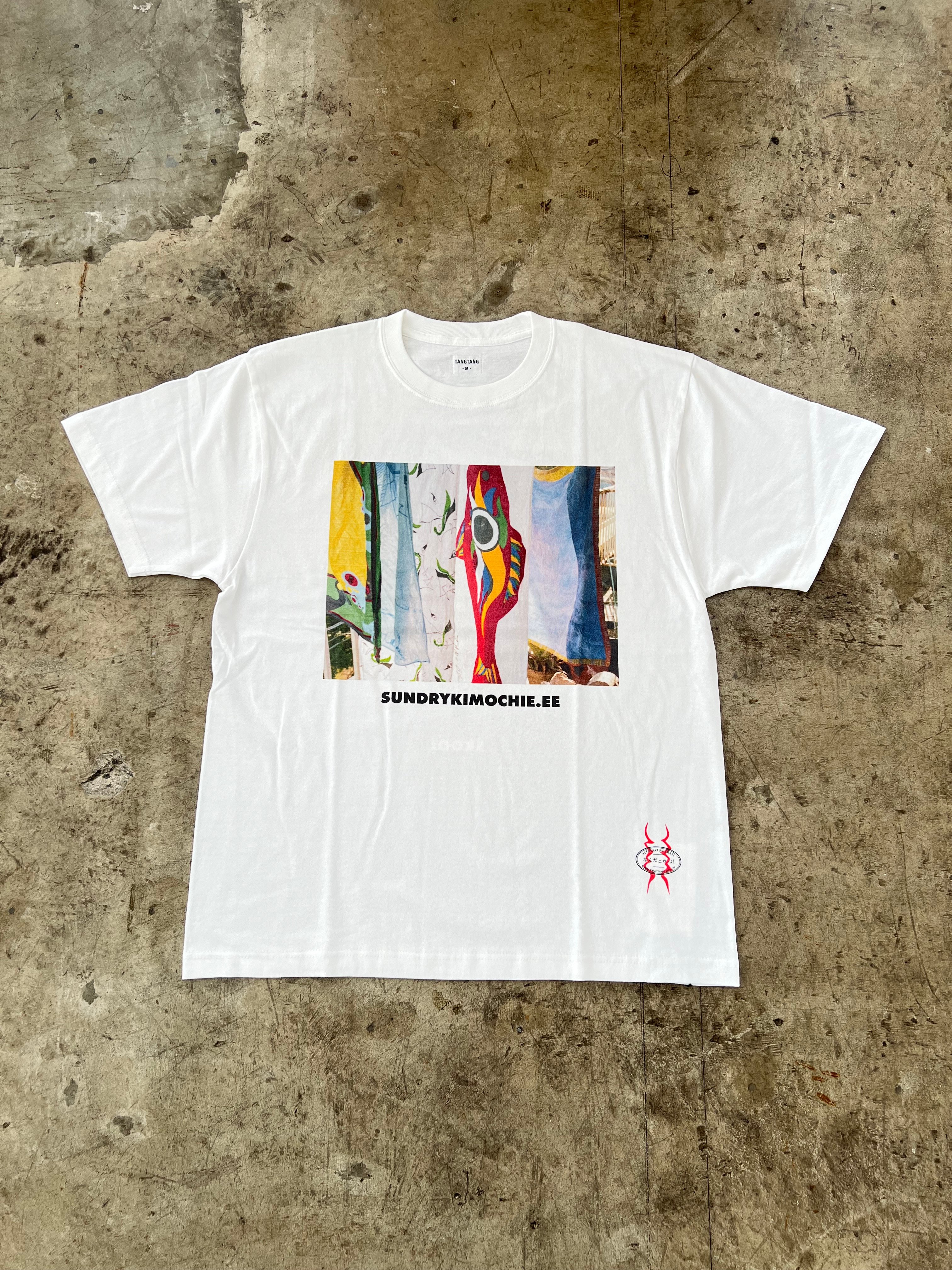 GASATANG×岡本太郎】 GASATARO 2 