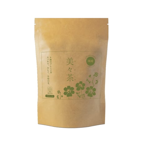 【定期便】「美々茶～びびちゃ～」8種の国産ブレンドティー（2g×20包）※ネコポス（日時指定不可）