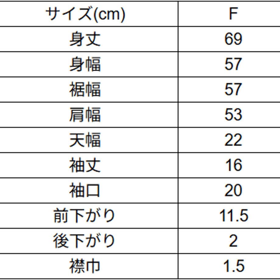 6a4dc92760a81bf5c1e4201b